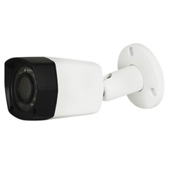 Camera Bullet 4x1 1080P IR 20 Metros. General Vision