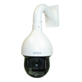 Speed Dome AHD 1.0 Megapixel Zoom 20xOtica cmos 12.8 CMOS. Avglobal