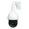 Speed Dome AHD 1.0 Megapixel Zoom 20xOtica cmos 12.8 CMOS. Avglobal