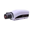 Camera IP 2.0 megapixel 0.02 LUX Avglobal